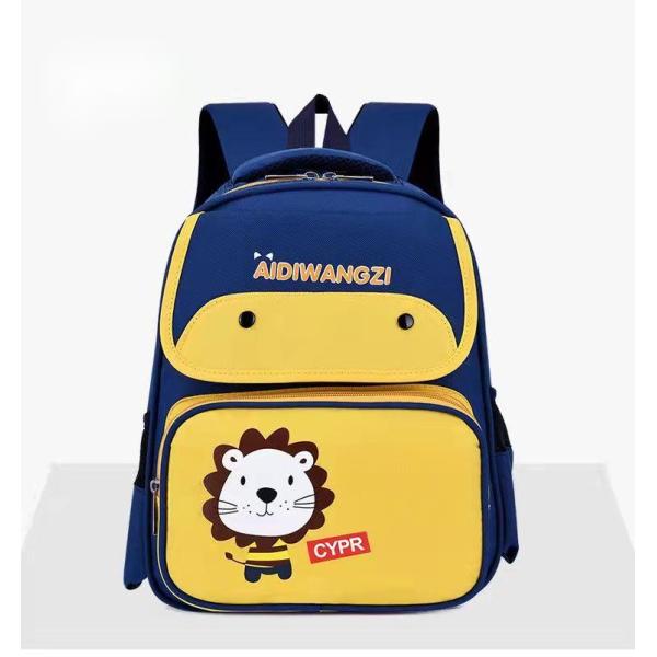 Burden Reduction Spine Protection Childrens Back Pack Cartoon Shape