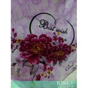 Shrink Resistant 65gsm Polyester Brushed Fabric For Mattress