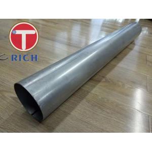 China 28.5X1.5mm  Aluminum-Coated pipes AS80 DX54D for Automotive Exhaust on sale