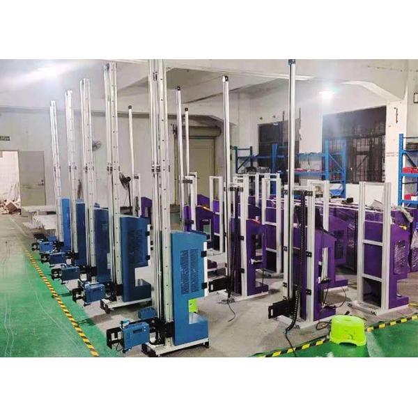 3D 5D Vertical Wall Inkjet Printer CMYK 600w With Wheel