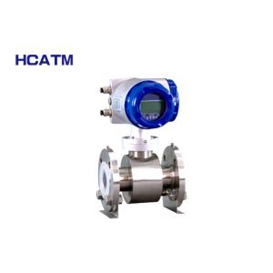 Cheap Digital Flange 4-20mA Electromagnetic Flow Meter With High Precision for sale