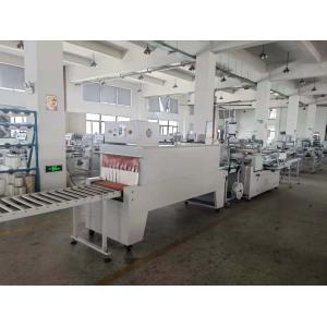20M/Min Printing And Packaging Machines Shrink Film Side Sealing