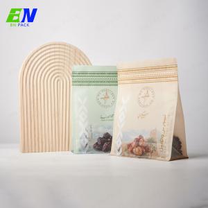 Cheap Heat Seal Plastic Laminated Flat Bottom Pouches For Cosmetic for sale