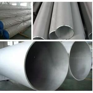 Seamless Alloy Steel Pipe Reducer DN200 X 50 10S Titanium Alloy ASTM B363 WPT2
