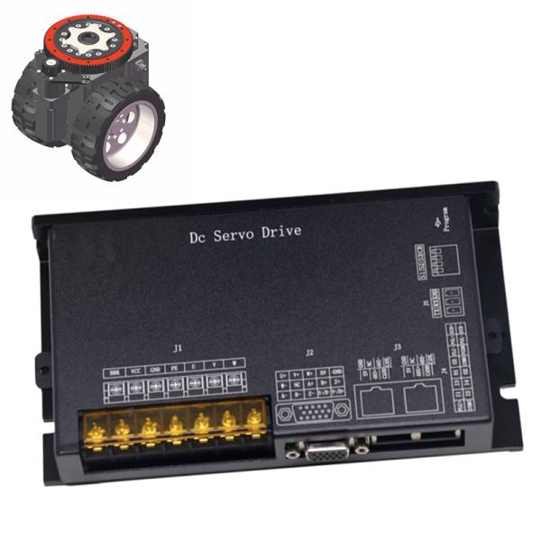 Quality 24-80v Power Input Dc Servo Drive Support Rs485 Canopen Ethercat For Robotic wholesale