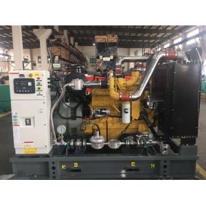 Electrical Starting Method 50KW 62.5kVA Natural Gas Turbine Generator for