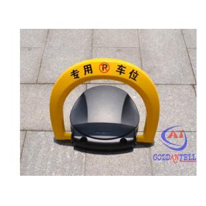 Remote Controller IP65 Waterproof Car Parking Lock LED Light Indicator