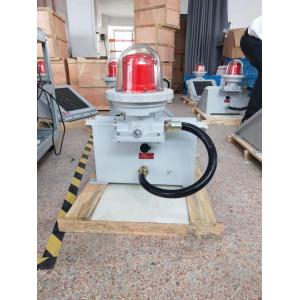 Zone 1 2 / Zone 21 22 ATEX IECEx Certified Aviation Obstruction Alarm Lights