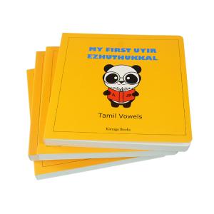 150x150mm On Demand Board Book Printing Butterfly Short Run Book Printing And