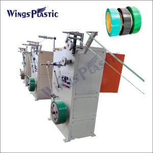Polypropylene Strapping Belt Extrusion Pp Pet Strap Band Making Machine