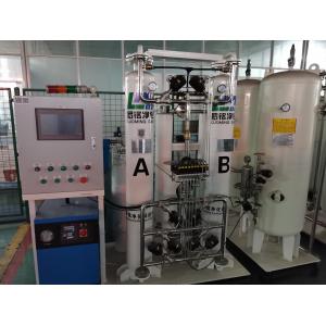 Medical Grade Oxygen Generator: Meets Clinical Therapy Standards