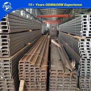 Customize Channel H Section Steel for Welding Processing Service in H Type Steel