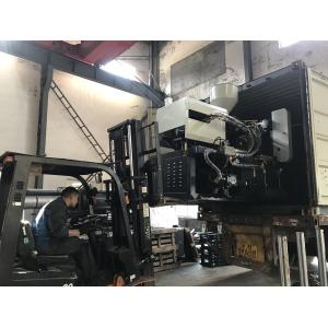 HJF200 Ton Small Size Automatic Injection Moulding Machine With KEBA PLC Servo