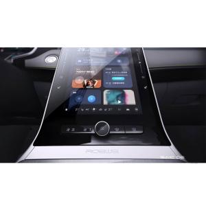 Electric Rear Window and LED Daytime Light within Saic Roewe RX5 2022 2023