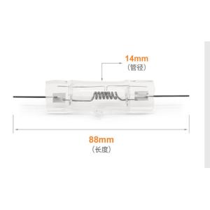 75V 400w Double Ended Halogen Bulb Car Projector Headlight Bulbs Quartz Lamp