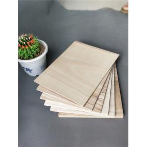 Unisex Training Taekwondo Boards Natural Color Customized Logo Printing