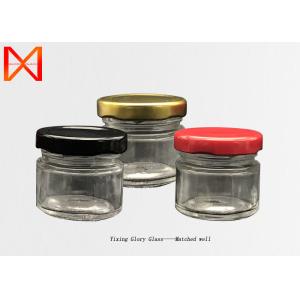 China Glass Sauce Jars Food Safe Grade Recyclable Unique Design With Aluminum Cap on sale
