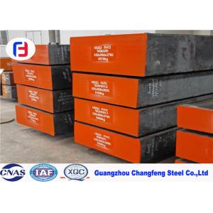 Black Surface Hot Work Tool Steel Flat Bar Hot Rolled Annealed Extrusion SKD61