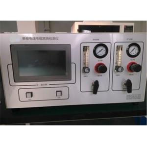IEC 60331 Cable Flammability Tester Color Standard With Mass Flow Control Set