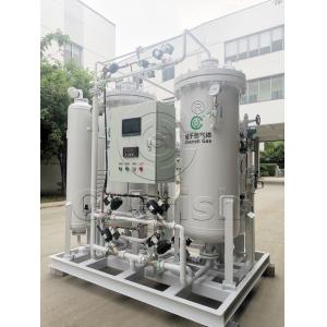 Environmental Benefits Of PSA Nitrogen Generator For Industry Use