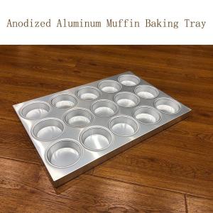 RK Bakeware China Foodservice NSF Commercial Aluminum Muffin Baking Pan