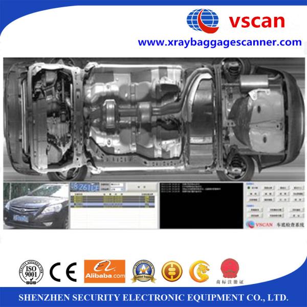 High Automation Under Vehicle Surveillance System Portable AT3000