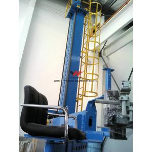 Middle Duty Weld Manipulators For Metallurgical And Boiler 5 X 4m