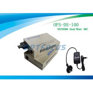 SC RJ45 Interface Fiber Media Converter