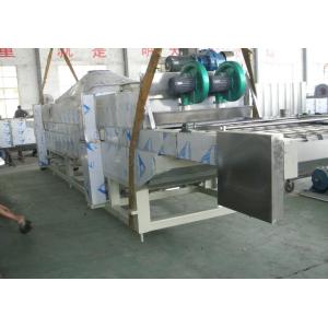 BFP-H Series Instant Noodle Making Machine Horizontal Appearance 3 - 5T Weight