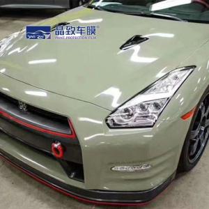 Emerald Green Coloured PPF Wrap Multipurpose Moistureproof Durable