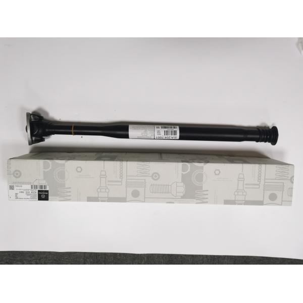 A2044106701 Car Drive Shaft Assembly Front Propshaft For Benz W221
