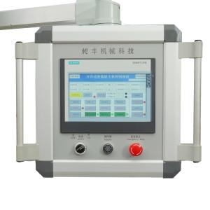 4kw Open Close Type Dispersion Kneader Machine 1L For Rubber Plastic Raw