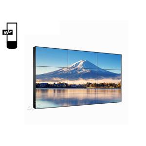 Backlight Lcd Video Wall Display