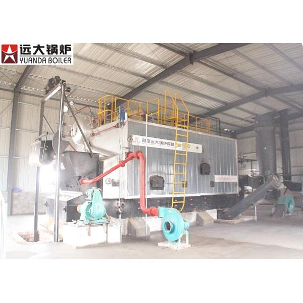 Quality Water Cooled Wall Chian Grate Biomass Boiler 10 Ton Easy Running Safely wholesale