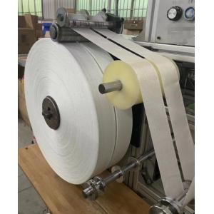 China Fire Retardant 0.2mm Glass Fiber Tape for Cable Wrapping on sale