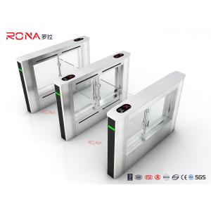 TCP / IP Security Electro Lock Door Swing Pedestrian Barrier Gate Turnstyle
