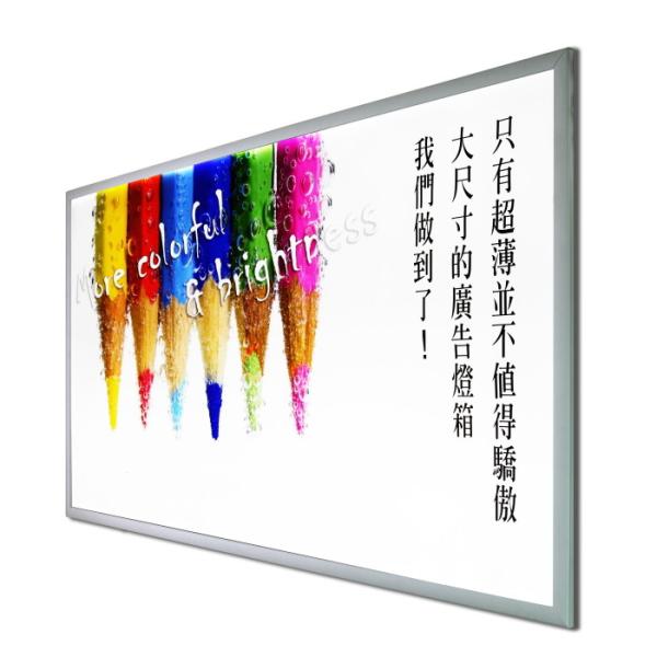 Quality 840x580mm high quality silver aluminum frame snap  led light box wholesale