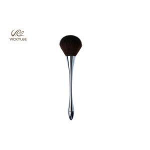 Silky Artificial Fiber colored 6.1 inch Facial Makeup Brushes
