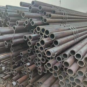 China ASTM A519 SAE 1020 Carbon Steel Seamless Tube Pipe 20#  AISI1020 Steel Pipe on sale