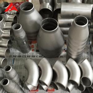 1.2mm Thin Wall Elbow Titanium Tube For Exhaust Parts