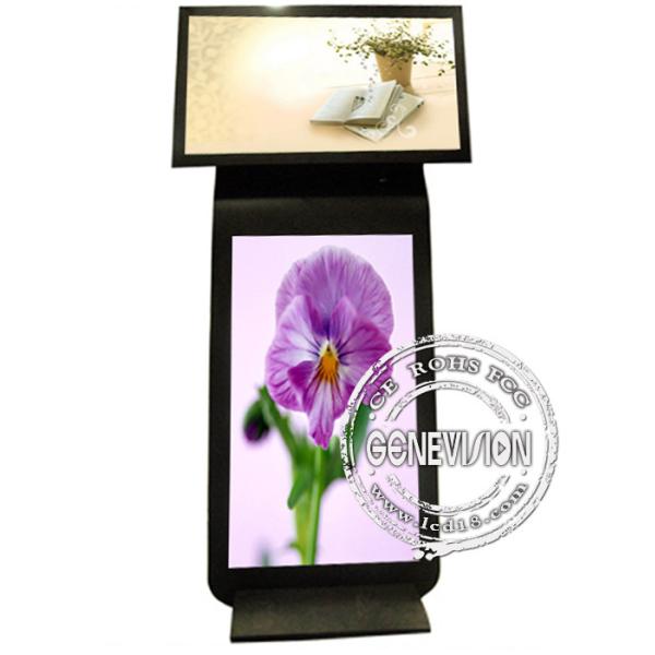 52 Inch Kiosk Digital Signage with 8ms Response Time