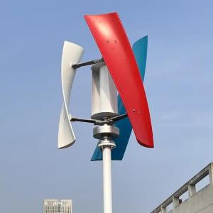 100W 300W 500W 800W 1Kw 2Kw 3Kw 10Kw Wind Generator 700W Wind Turbine 220V Power