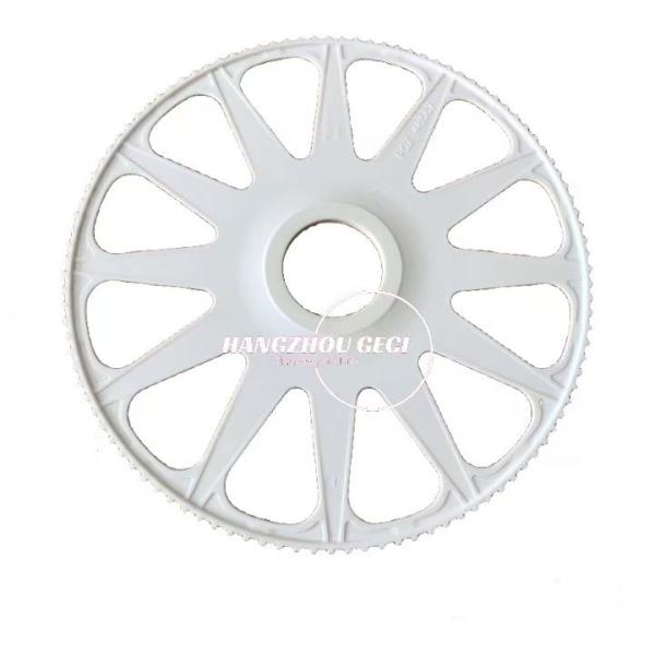 RIBBON GEAR PQZ48567 PQZ48530 PNZ48522/ SMIT Textile G6300 GS900 GS920 GS940