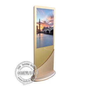 43inch Special stand HD vertical screen USB Kiosk Digital Signage display