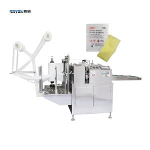 Customizable PLC Four Side Seal Packing Machine For Adhesion Promoter Products