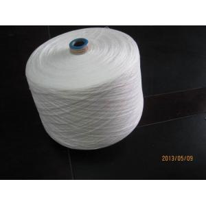 Cheap Raw White Polyester Ring Spun Yarn for sale