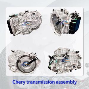 019CHB CVT Transmission Assembly – Chery Tiggo T11 1.6L Application