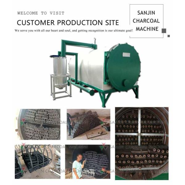 Quality CE ISO Wood Waste Briquette Charcoal Carbonization Furnace wholesale