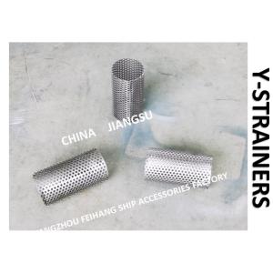 CB * 3251-85 CAST STEEL Y-TYPE FILTER, MARINE CAST STEEL Y-TYPE AIR FILTER