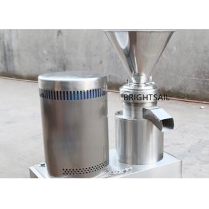 Custom 20 To 40um Processing Fineness 10t/H Paste Grinding Machine